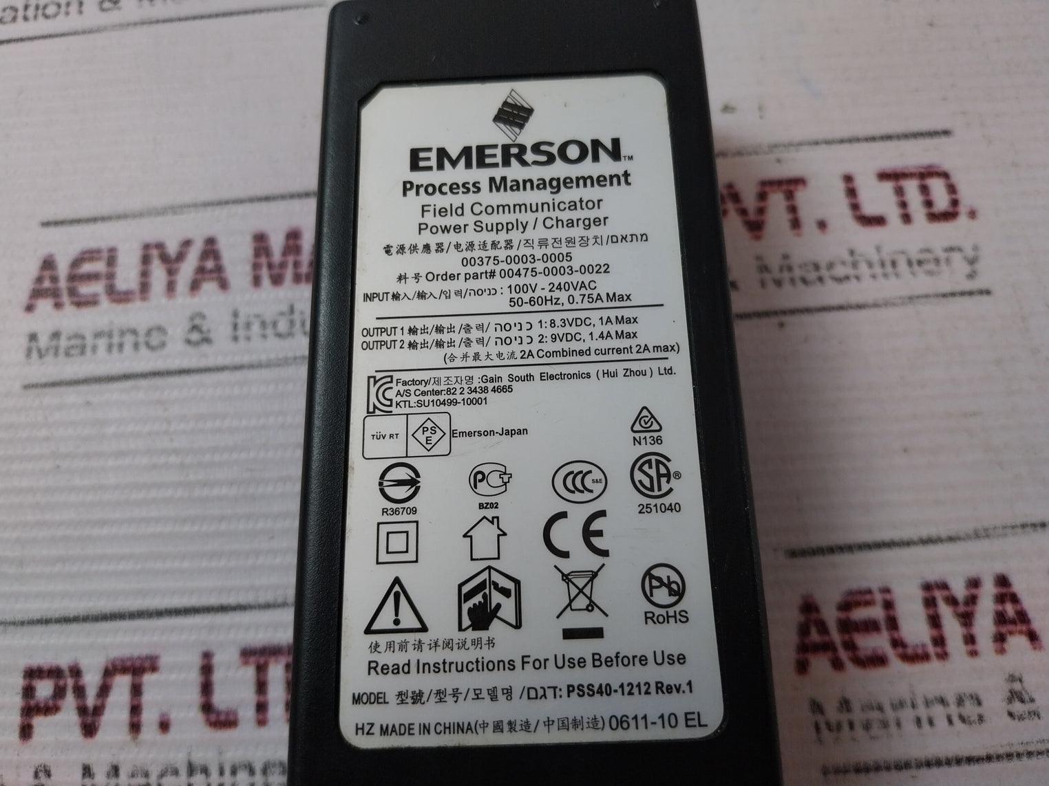 Emerson Pss40-1212 Power Supply/Charger 00475-0003-0022, 100V-240Vac 50-60Hz