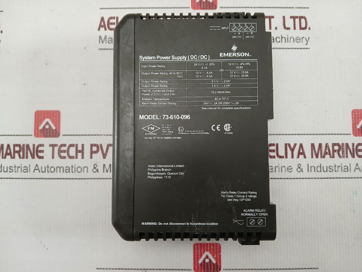 Emerson 73-610-096 System Power Supply (Dual Dc/Dc) -40 To 60°C 10.2W