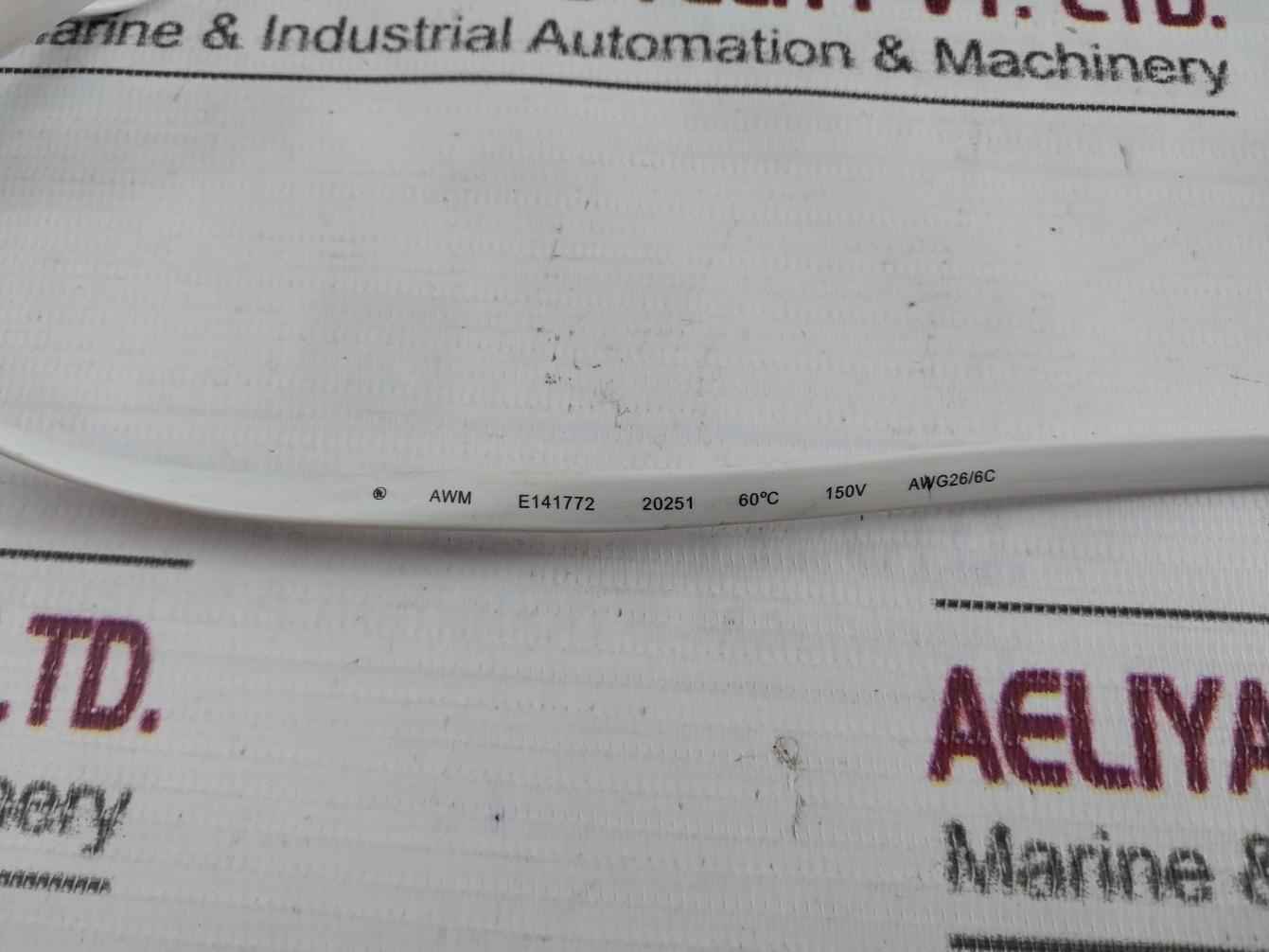 Emotron 01-1880-00 Blankppu Dummy Module Drive/Control Cabinet Slot Rev.1