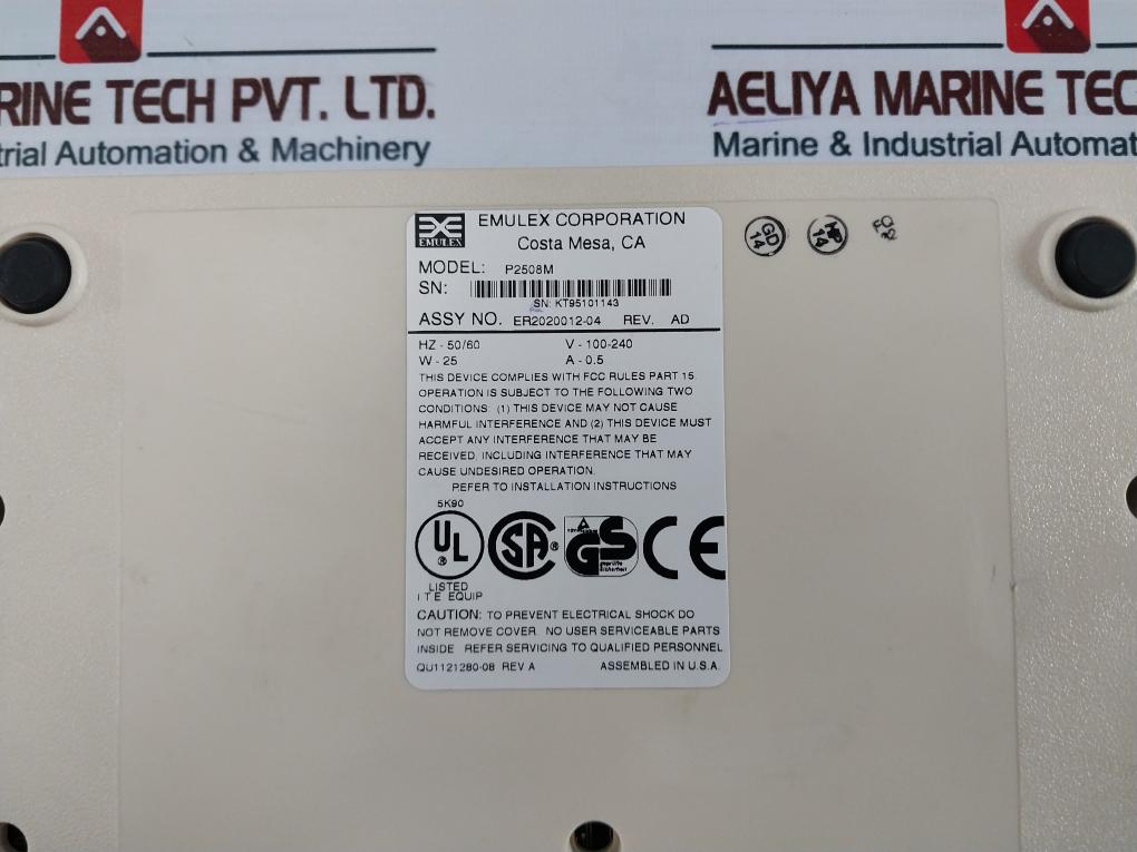 Emulex Performance 2500 8-port Communication Server P2508m-slt 50/60hz