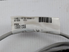 Encoder-And-Power-Cable-3-meter-Ca611670103817-208808-5