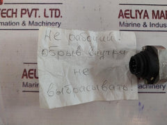 Engine Oil Pressure Switch