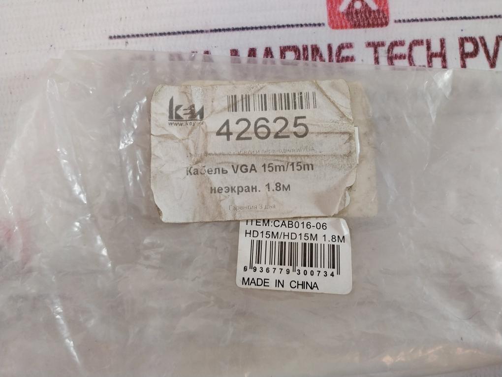 Engine Oil Pressure Switch