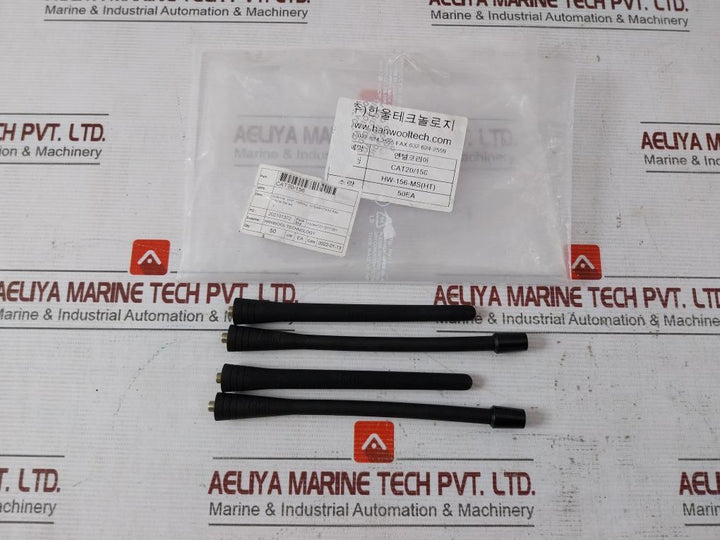 Entel Cat20/156 Vhf Antenna For Atex Marine Series Radio Set Hw-156-ms(Th)