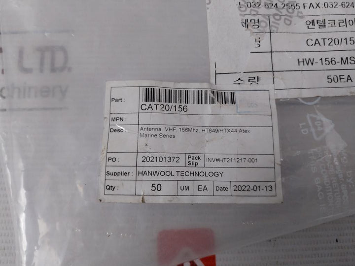 Entel Cat20/156 Vhf Antenna For Atex Marine Series Radio Set Hw-156-ms(Th)