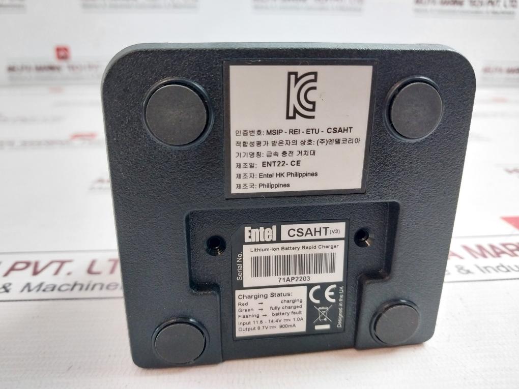 Entel Csaht (V3) Dcp005C09050K Lithium-ion Battery Rapid Charging Stand Set