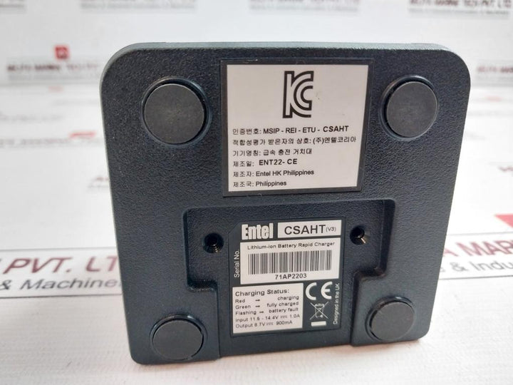 Entel Csaht (V3) Dcp005C09050K Lithium-ion Battery Rapid Charging Stand Set