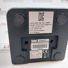 Entel Csaht (V3) Dcp005C09050K Lithium-ion Battery Rapid Charging Stand Set