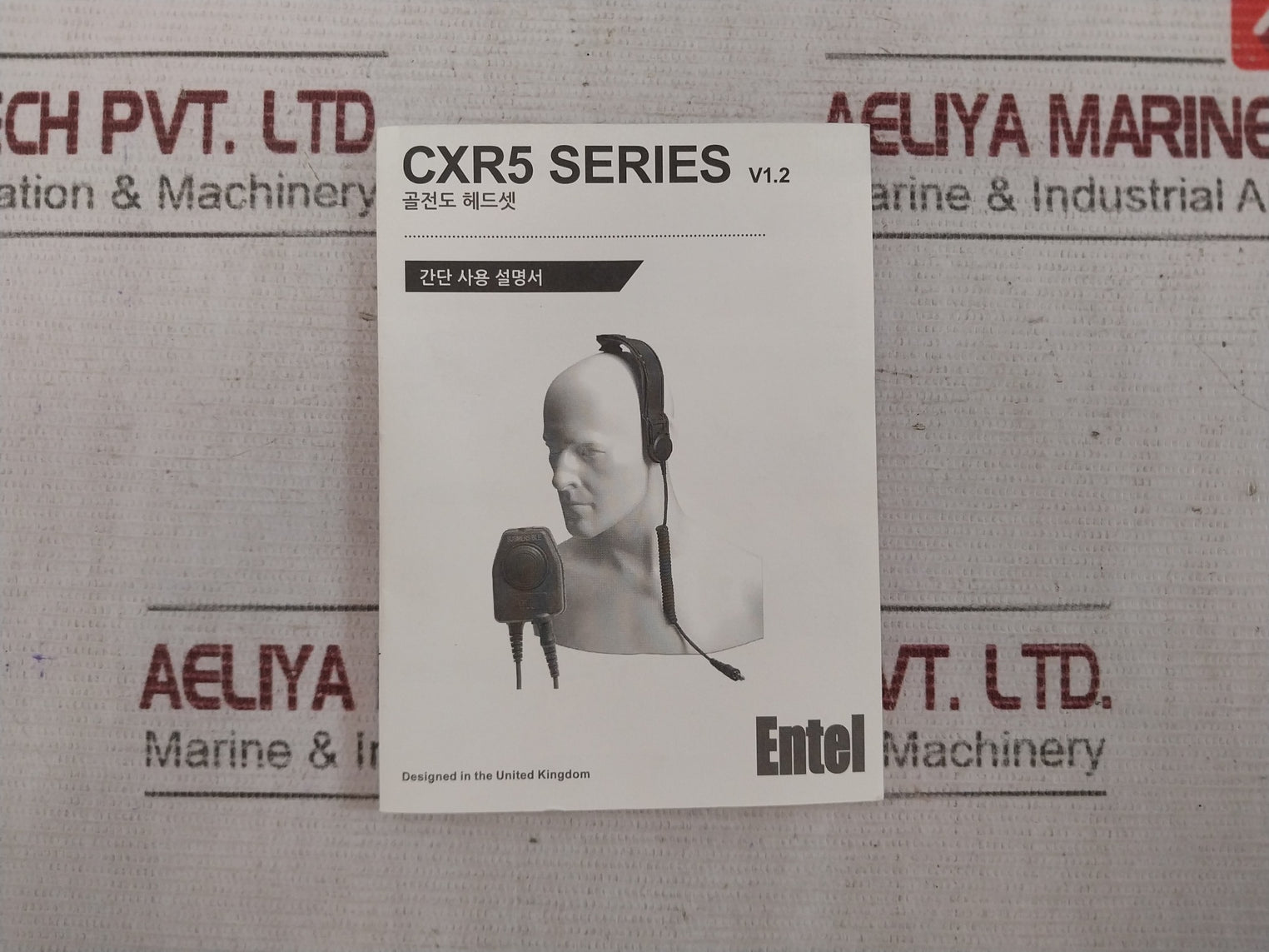 Entel Cxr5/950 Bone Conductive Skull Mic Headset Accessory Hb15