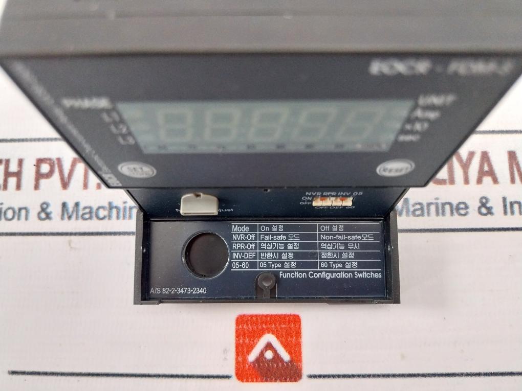 Eocr-fdm-s Electronic Over-current Relay