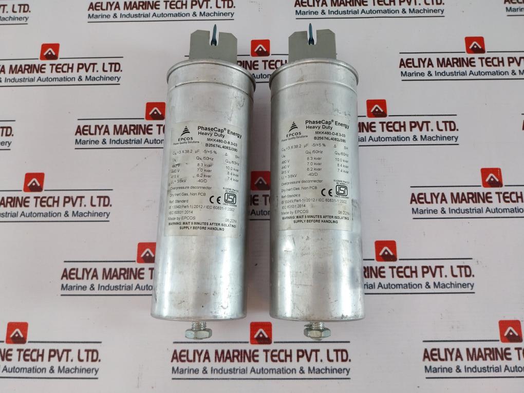 EPCOS MKK480-D-8.3-03 Power Factor Capacitor IEC 60831:2014