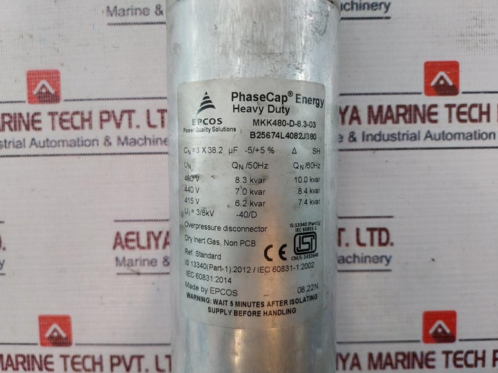 EPCOS MKK480-D-8.3-03 Power Factor Capacitor IEC 60831:2014