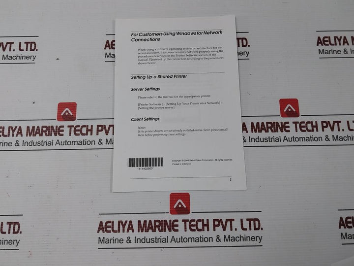 Epson P137V Dot Matrix Printer 100-240V 50-60Hz Part No: Lq-1150 Ii