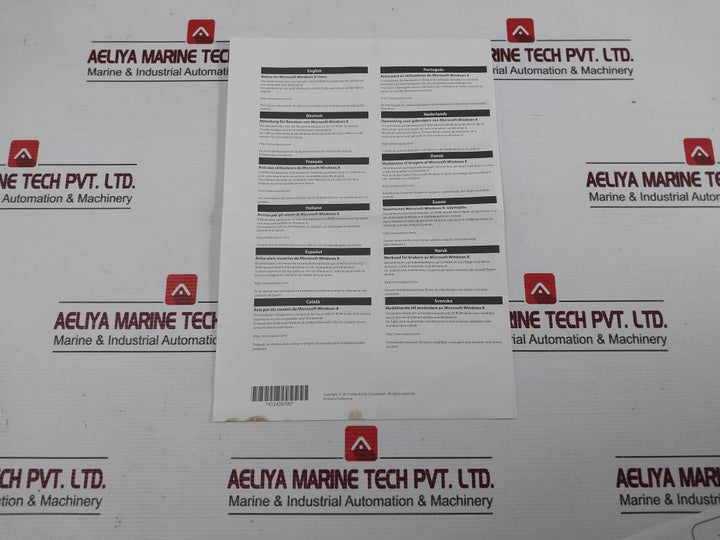 Epson P137V Dot Matrix Printer 100-240V 50-60Hz Part No: Lq-1150 Ii