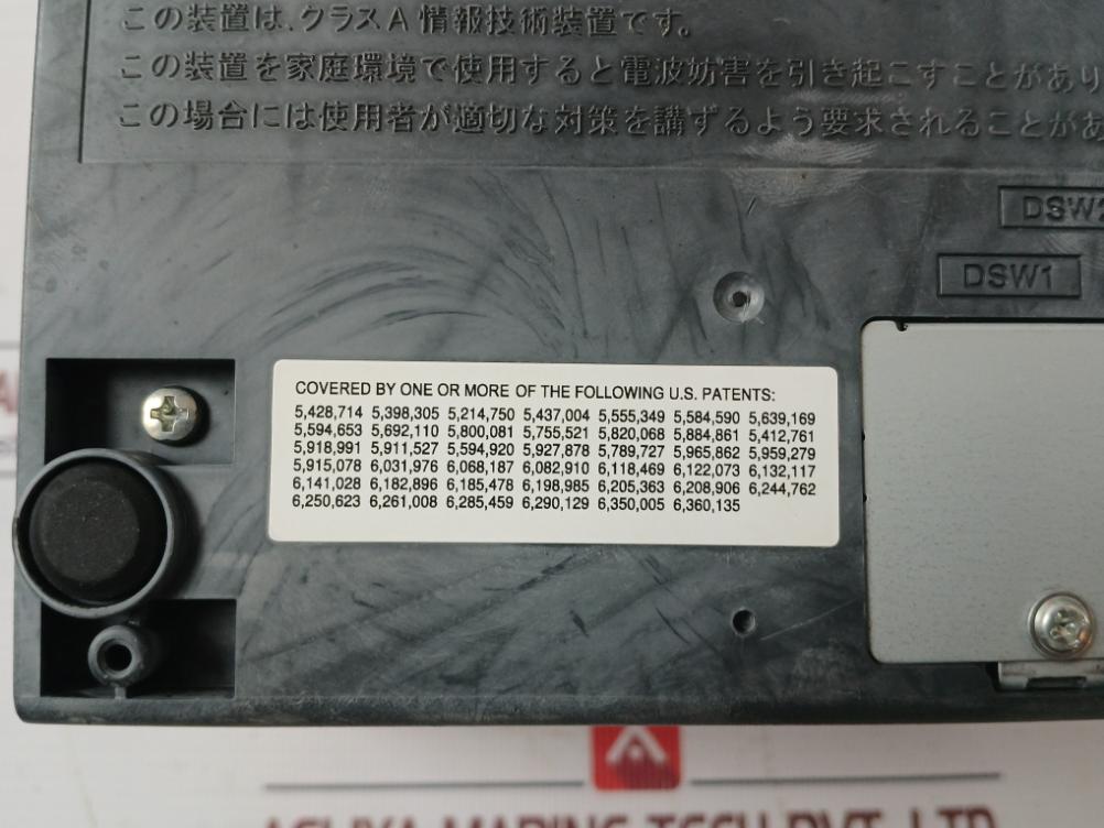 Epson Tm-t88Iv Thermal Receipt Printer M129H