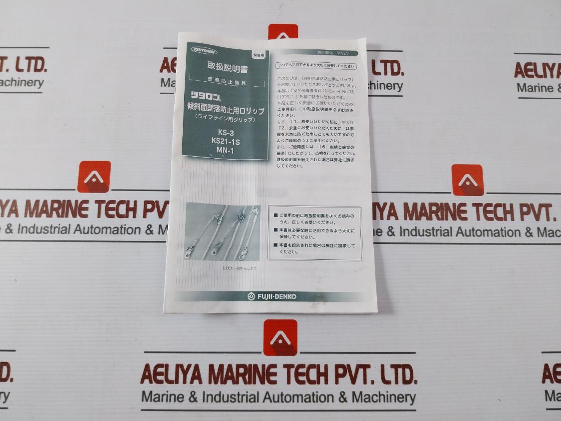 Esco Ea998Fe-12 Lolip For Working On Inclined Surfaces 16-18Mm