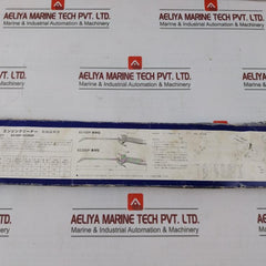 Esco Ea122Bk-2 Engine Cleanser 270Mm 0.4Mpa 0.7Mpa 0.75Kw 4 571326 800644