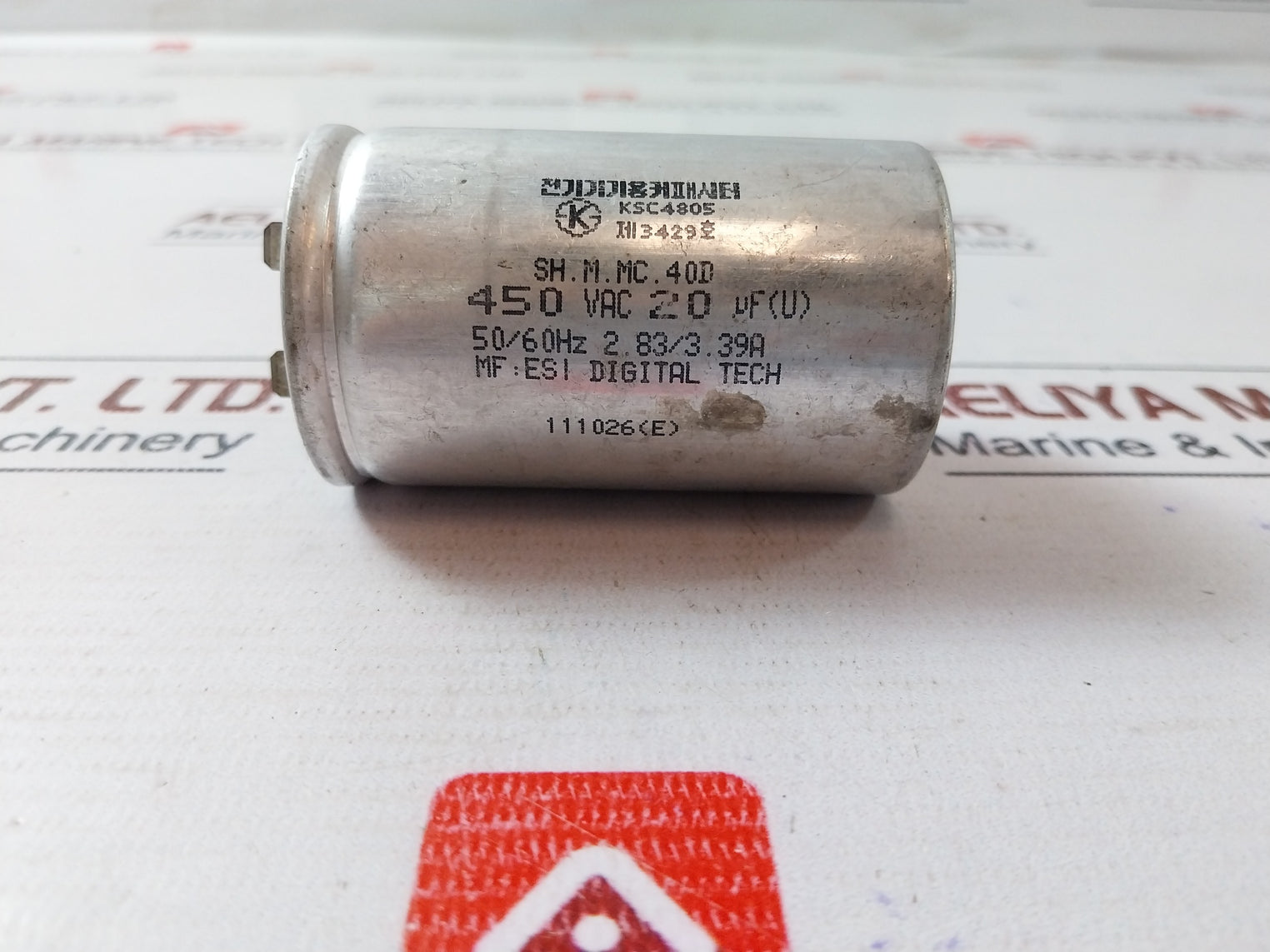 Esi ksc4805 capacitor 450 vac 20 uf (u)