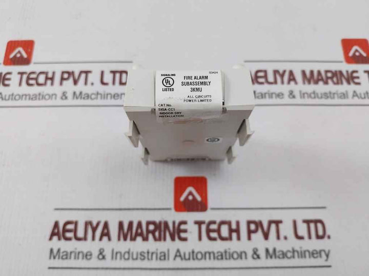 Est Siga-cc1 Single Input Signal Module S3424