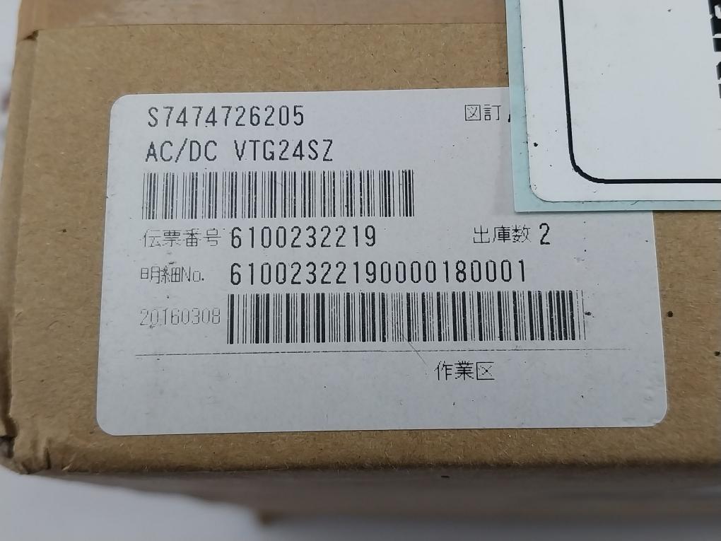 Eta-sei-Ac100-200V-24V-28A-74747262-05-Switching-Power-Supply-Vtg24Sz-209684-11