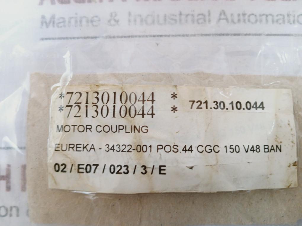 Eureka 34320-001 Motor Coupling 150 V48 Ban