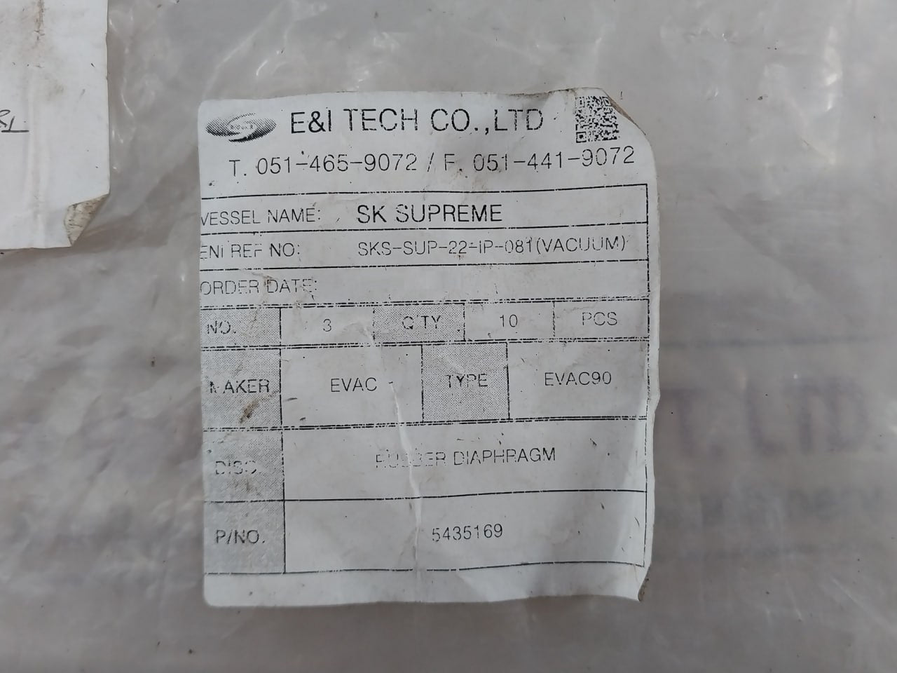 Evac 5435169 041-000-03B