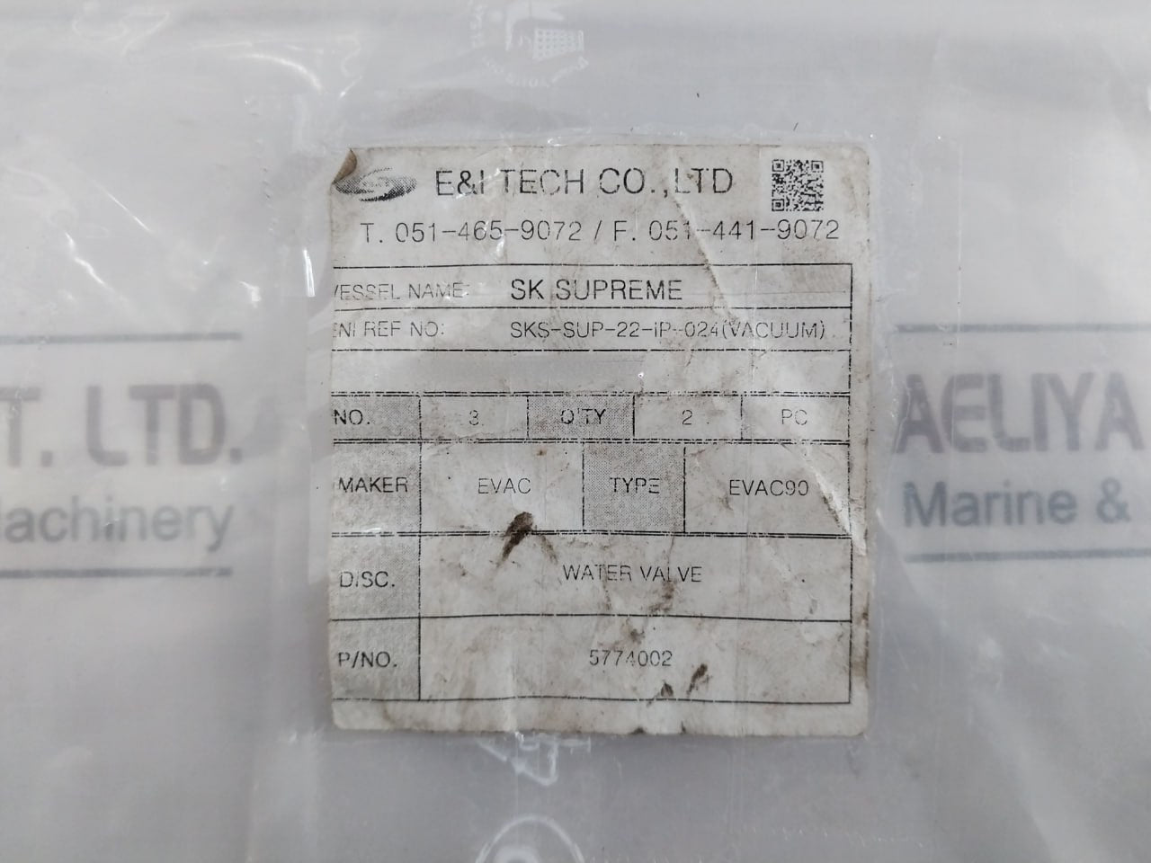 Evac 5774002 Water Valve 5774400