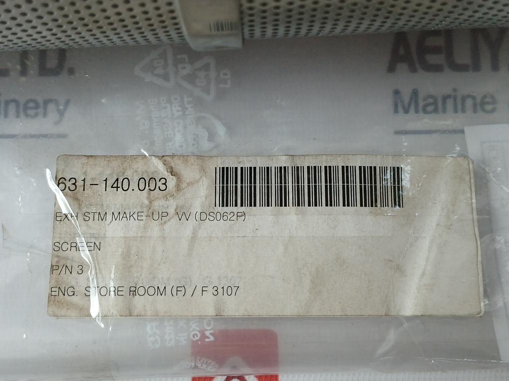 Exh Stm Make-up W (Ds062F) Screen Spin On Filter 1.2 Diameter