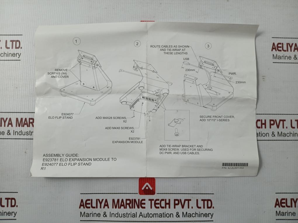 Expansion Module Long Cable Kit 50-60Hz 100-240 V Elo Touch Solutions E923781
