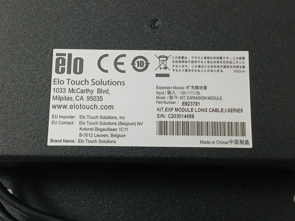 Expansion Module Long Cable Kit 50-60Hz 100-240 V Elo Touch Solutions E923781