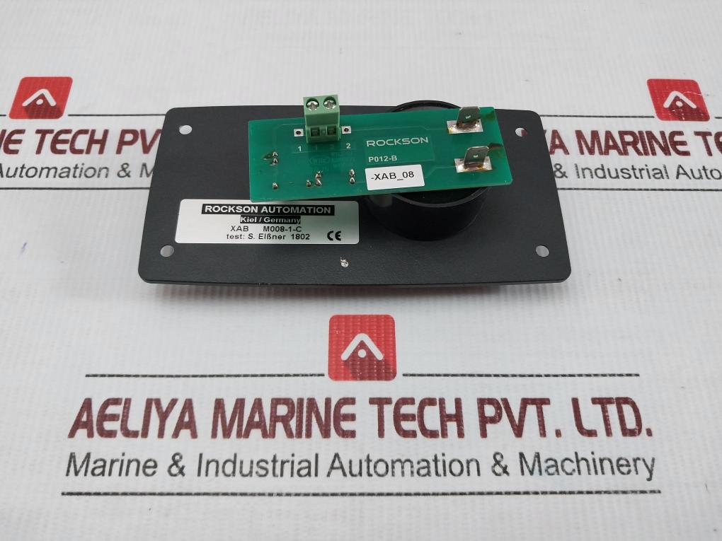 Extension Alarm Panel Module Rockson Xab