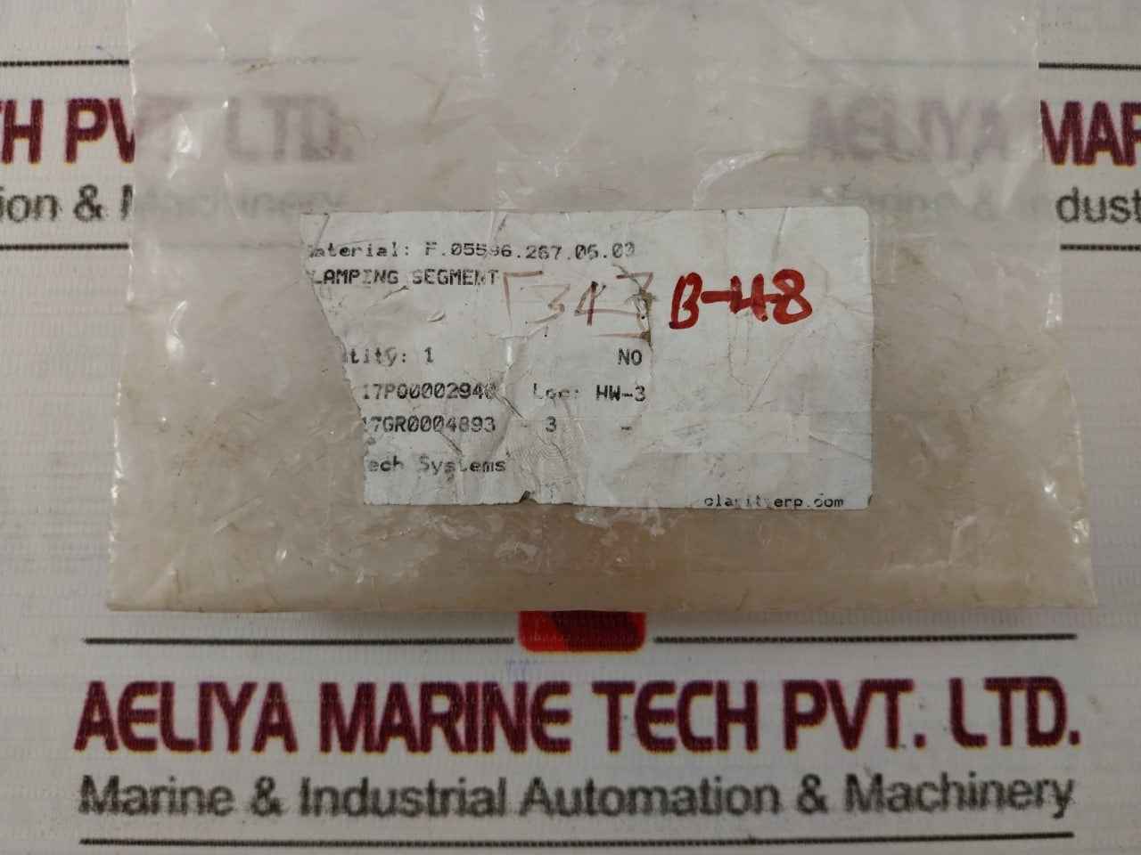 F.05596.267.06.00 Lamping Segment