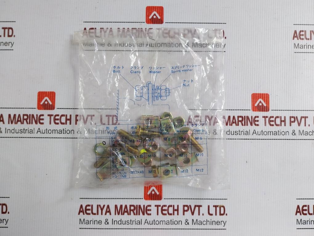 F05465615-Magnetic-Motor-Starter-By-Fuji-Electric-380-450v-50-60hz-Sc-6n-125-2