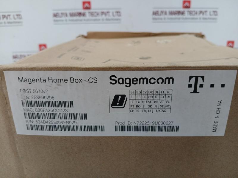F@St 5670V2 Home Box Wireless Router With Adapter 12Vdc Sagemcom