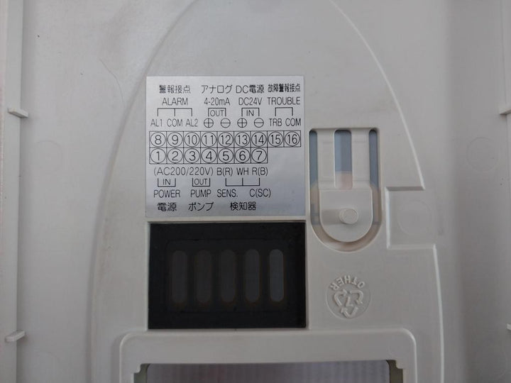 Fa-490 Komyo Rikagaku Kogyo Gas Detector Alarm Unit For Single Point Monitoring