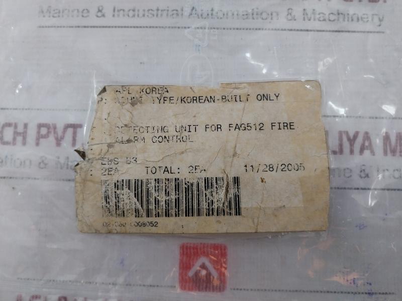FAG512 Detecting Unit for Fire Alarm Control ELS B3 C45178