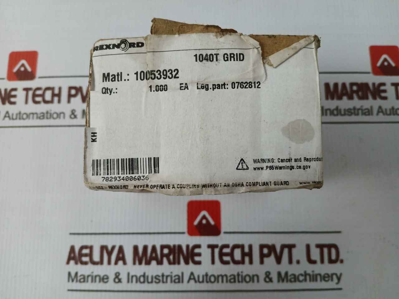 Falk 0762812 Coupling 1040T Grid 782934006036