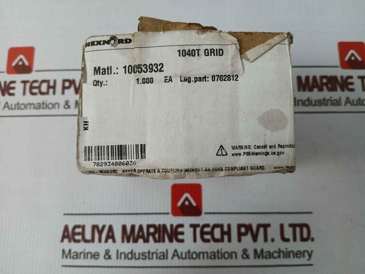 Falk 0762812 Coupling 1040T Grid 782934006036