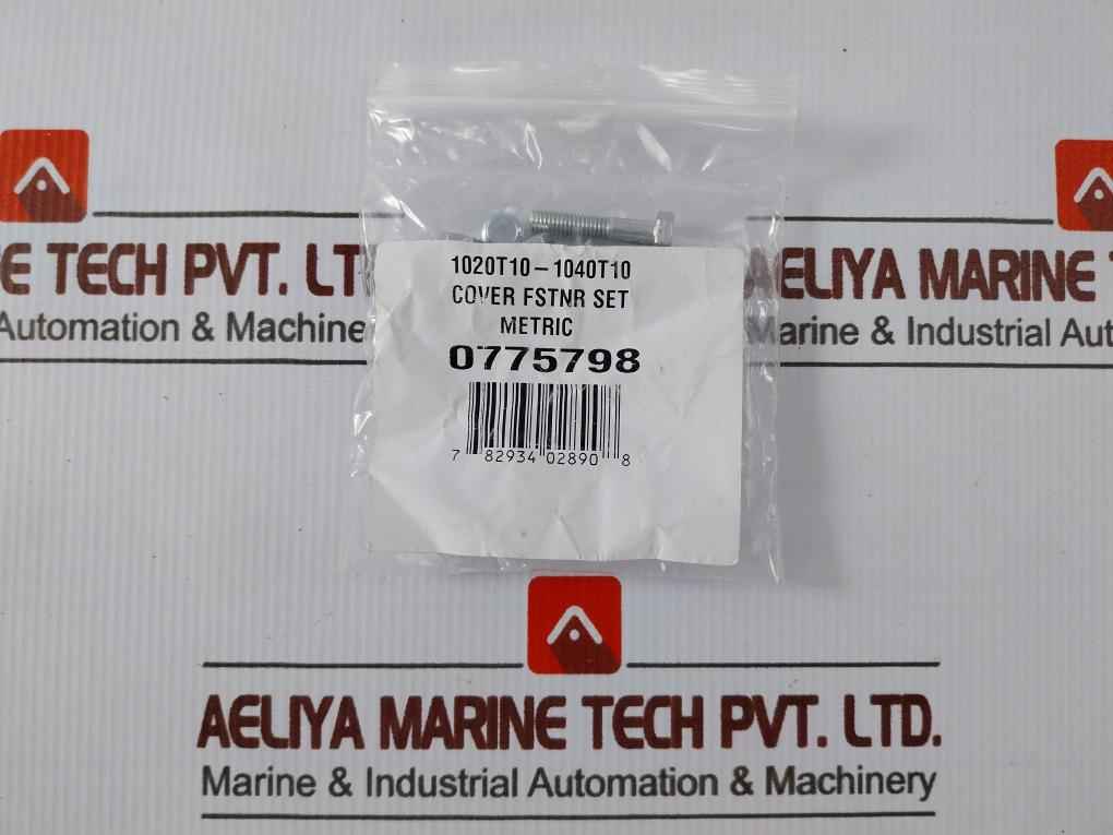 Falk 1040T10 Steelflex Cover-grid Assembly Kit 1040T10B-354821