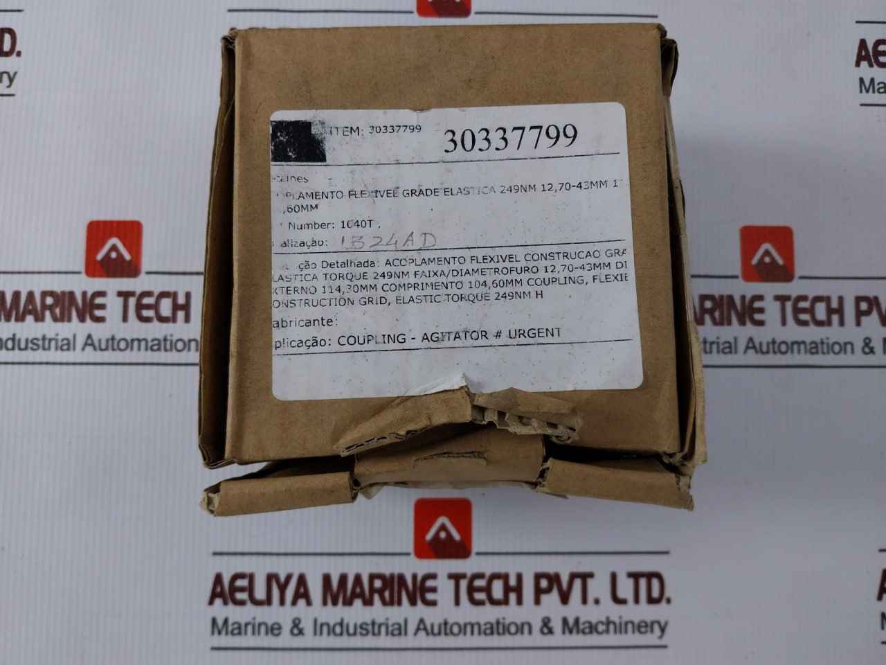 Falk 1040T10 Steelflex Cover-grid Assembly Kit 1040T10B-354821