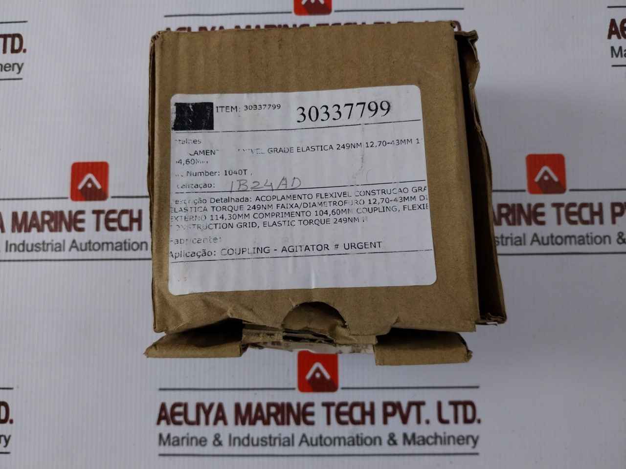 Falk 1040T10 Steelflex Cover-grid Assembly Kit 1040T10B-354821