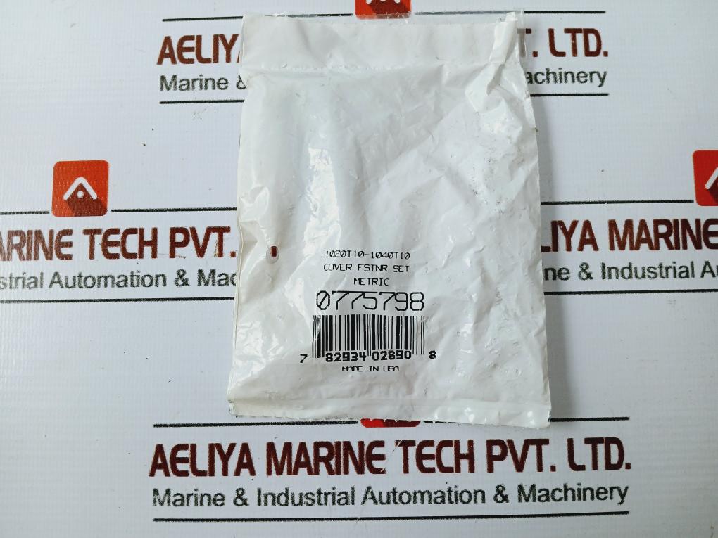 Falk 1040T10B Steelflex Cover-grid Assy 517529 Metric