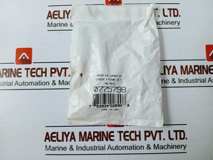 Falk 1040T10B Steelflex Cover-grid Assy 517529 Metric