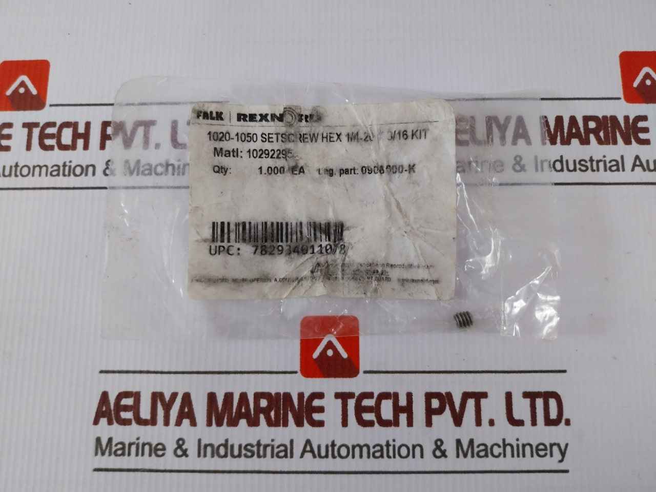 Falk 1050T10 Carbon Steel Flexible Coupling 435Nm Torque 50 Mm 135.10Mm Length