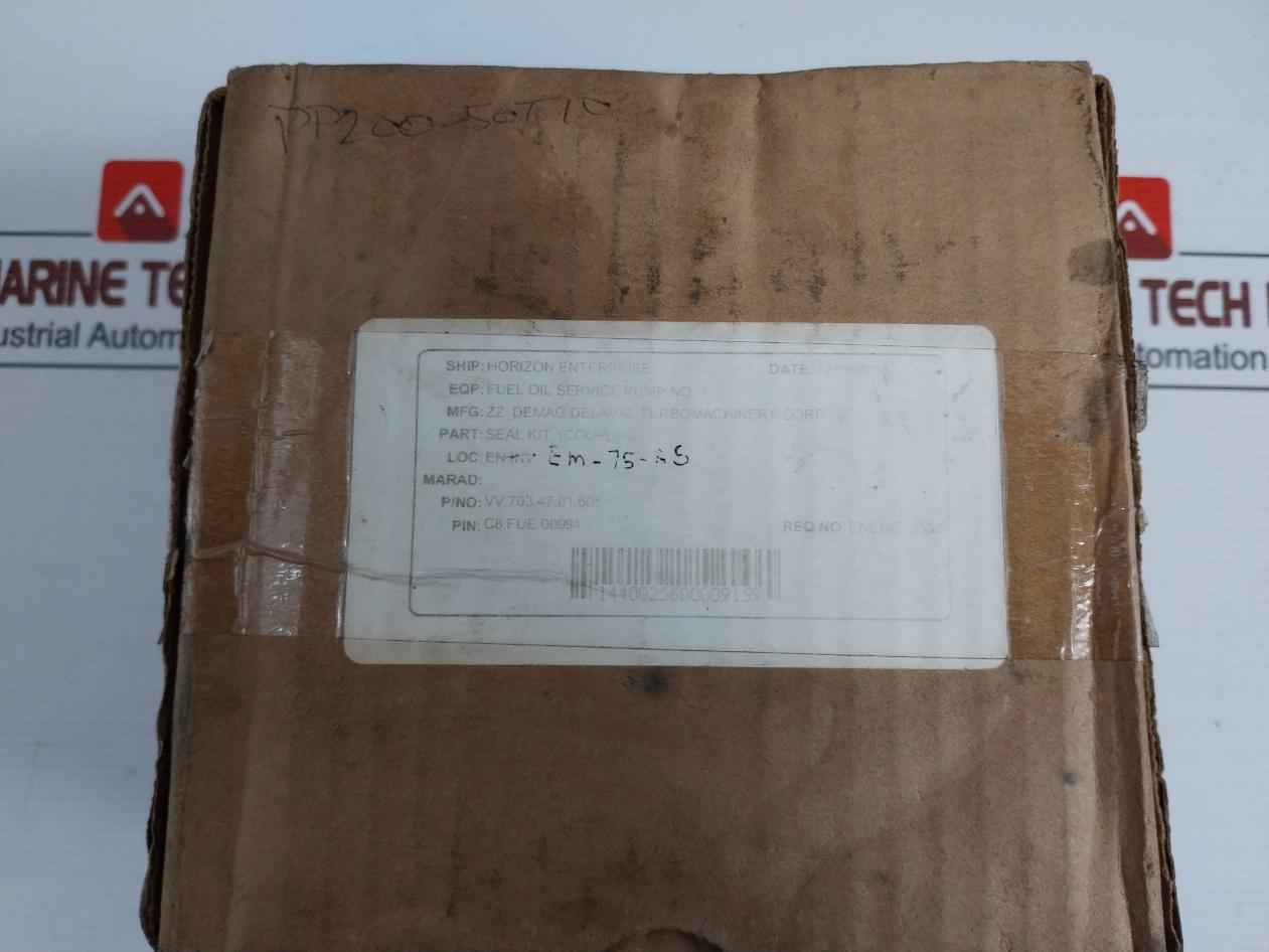 Falk 1050T10 Cover-grid Assembly 0775807