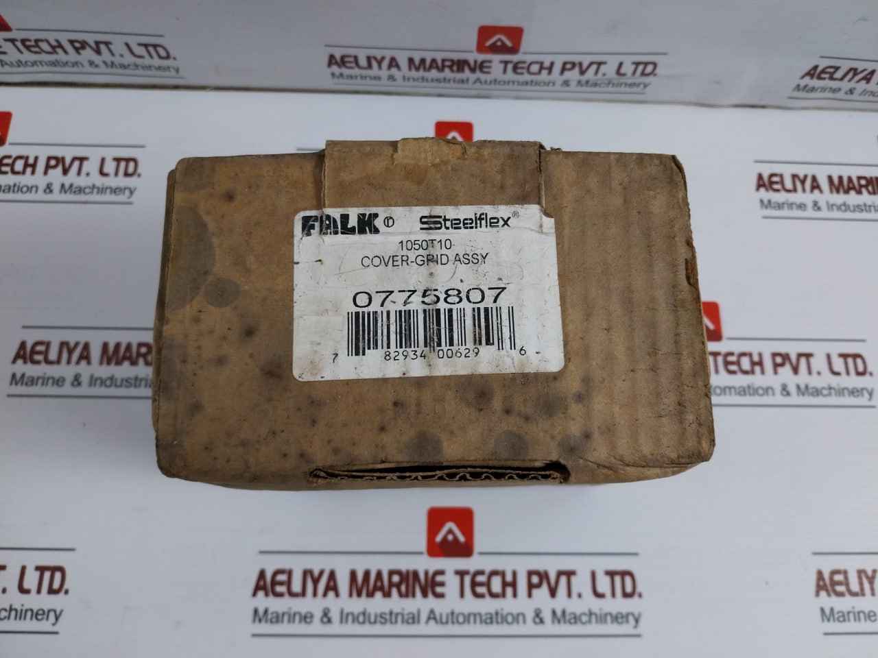 Falk 1050T10 Cover-grid Assembly 0775807