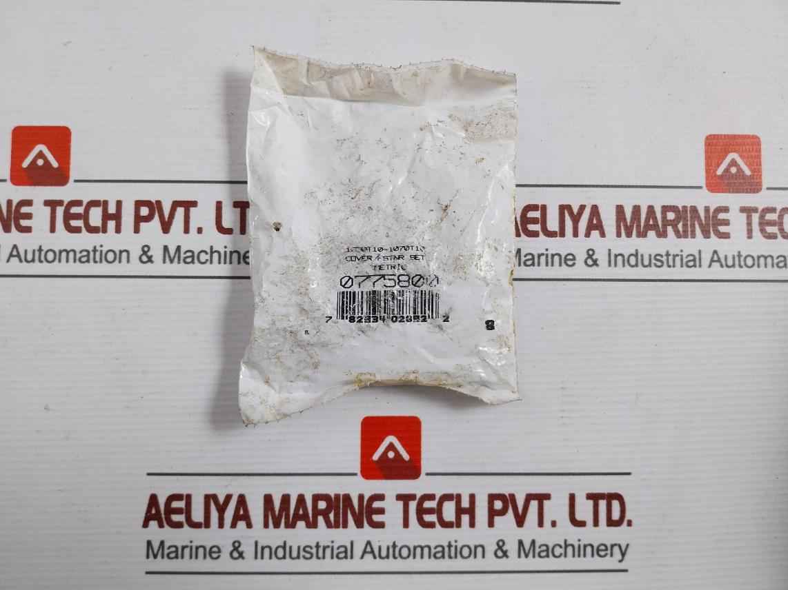 Falk 1050T10 Cover-grid Assembly 0775807