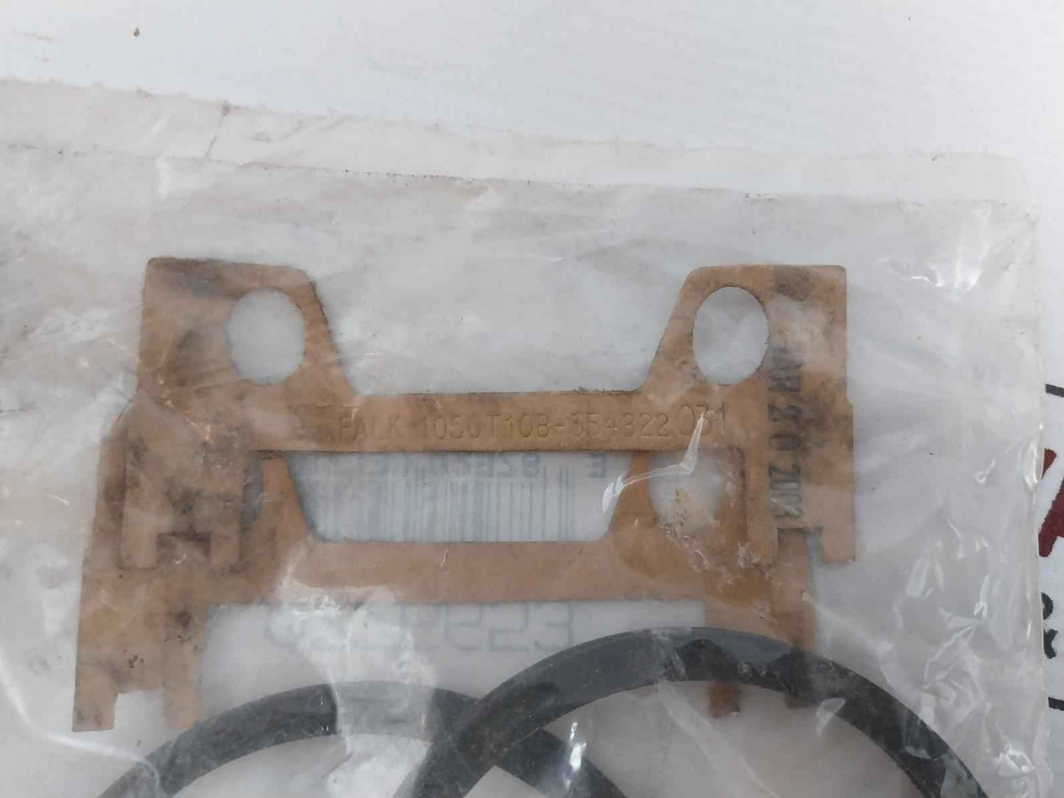 Falk 1050T10 Grid Coupling Cover Assembly & Seal Kit