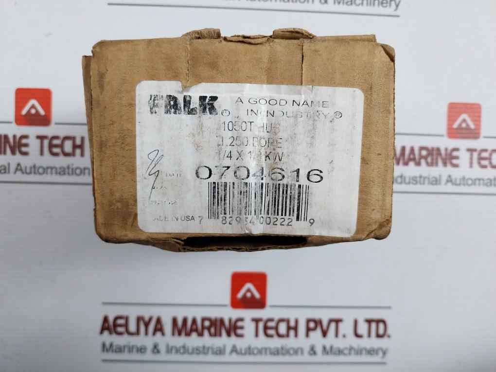 Falk 1050T Hub Grid Coupling 0704616
