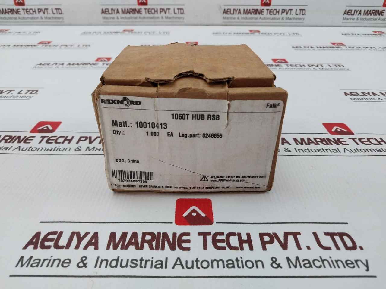 Falk 1050T Steelflex Grid Coupling Hub Rsb 0246655